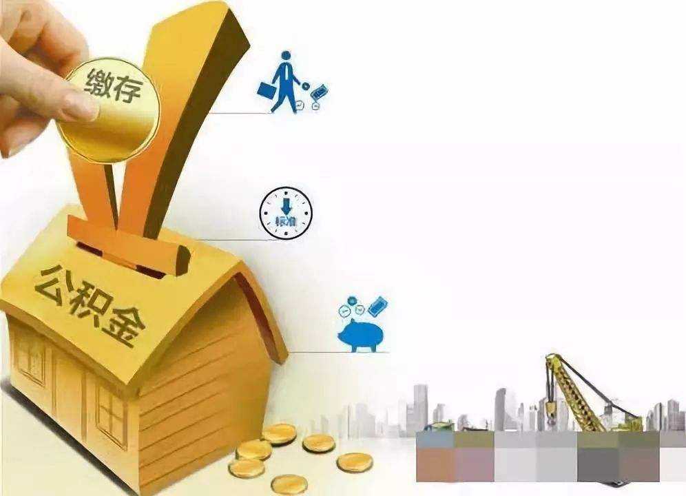 成都市成华区急用钱怎么办. 资金紧张如何解决. 解决资金问题的方法